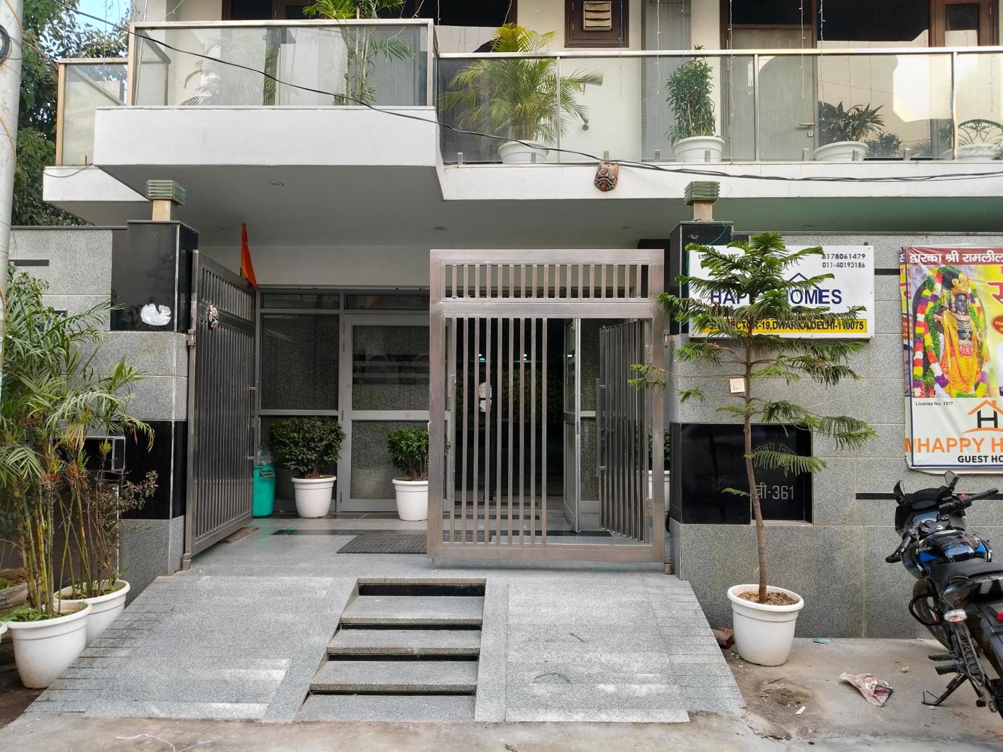 Hotel Aerostar Gold - Opposite Max Healthcare Delhi  Exterior photo