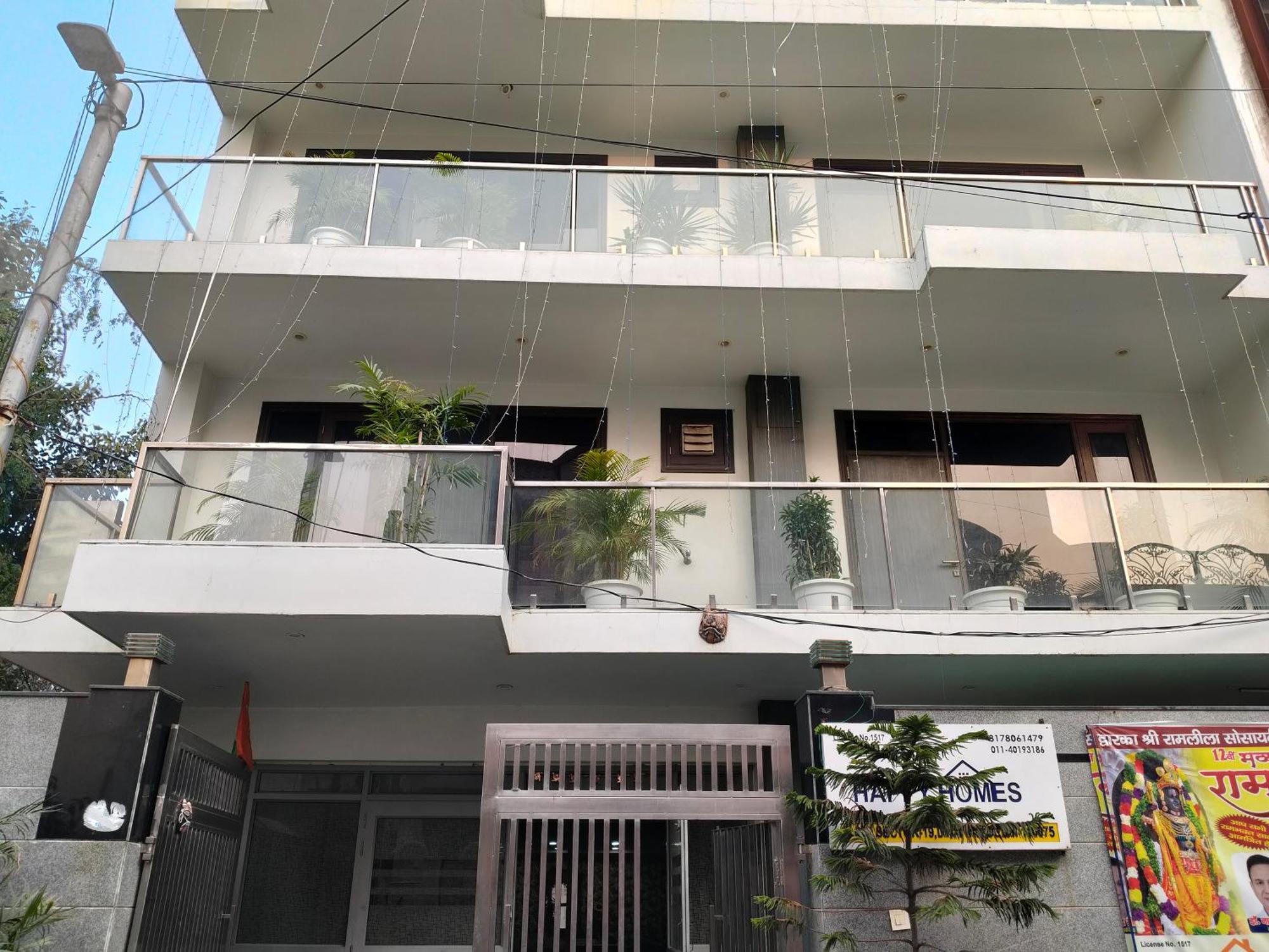 Hotel Aerostar Gold - Opposite Max Healthcare Delhi  Exterior photo